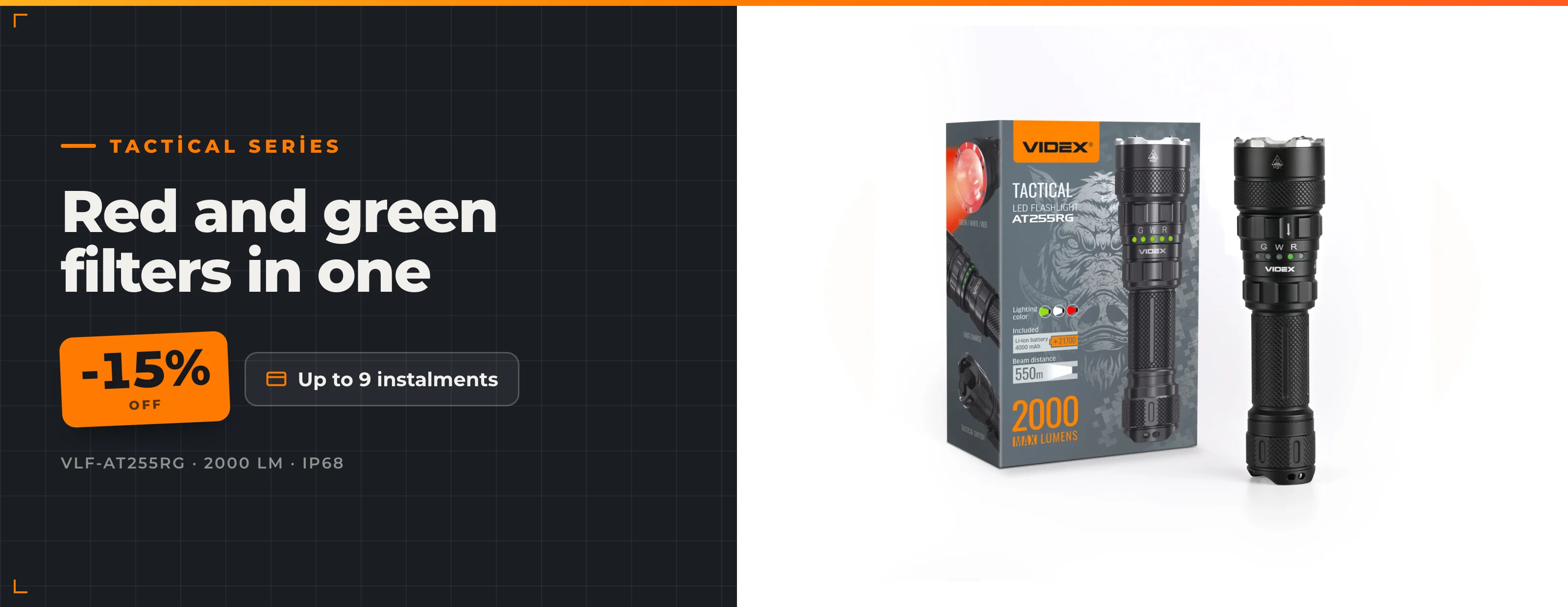 VIDEX VLF-AT255RG tactical flashlight — 15% off, up to 9 instalments
